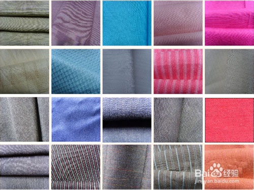 如何辨別各種面料的好壞